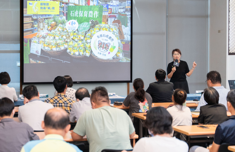 永續「蛋」生　家樂福分享零售業食物與綠色轉型之路