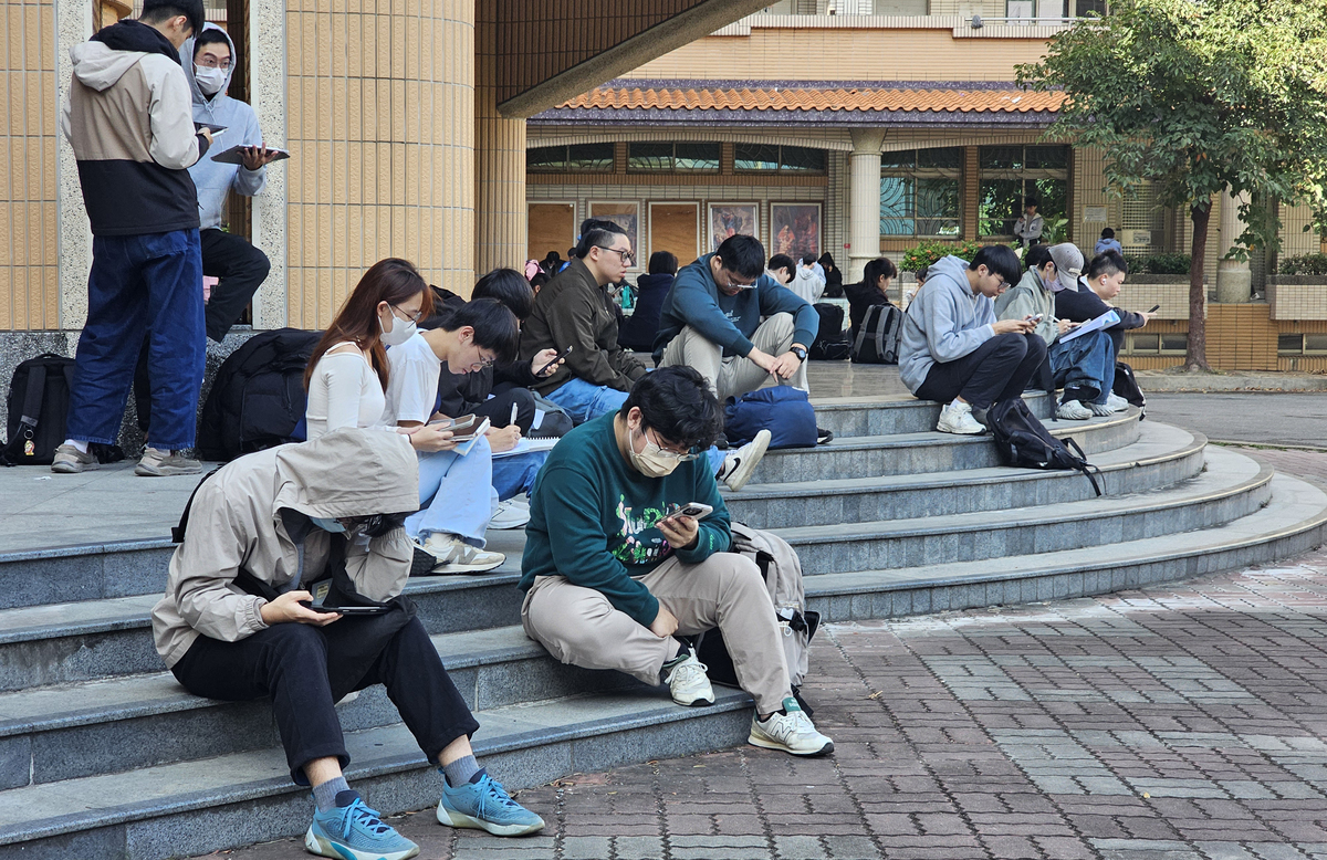 國立中山大學115學年度碩士班招生考試(另開新視窗/jpg檔)圖片