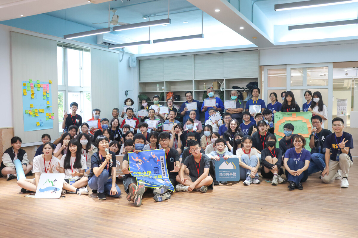 2026不廢少年在地循環之旅—高中生循環永續營(另開新視窗/jpg檔)圖片