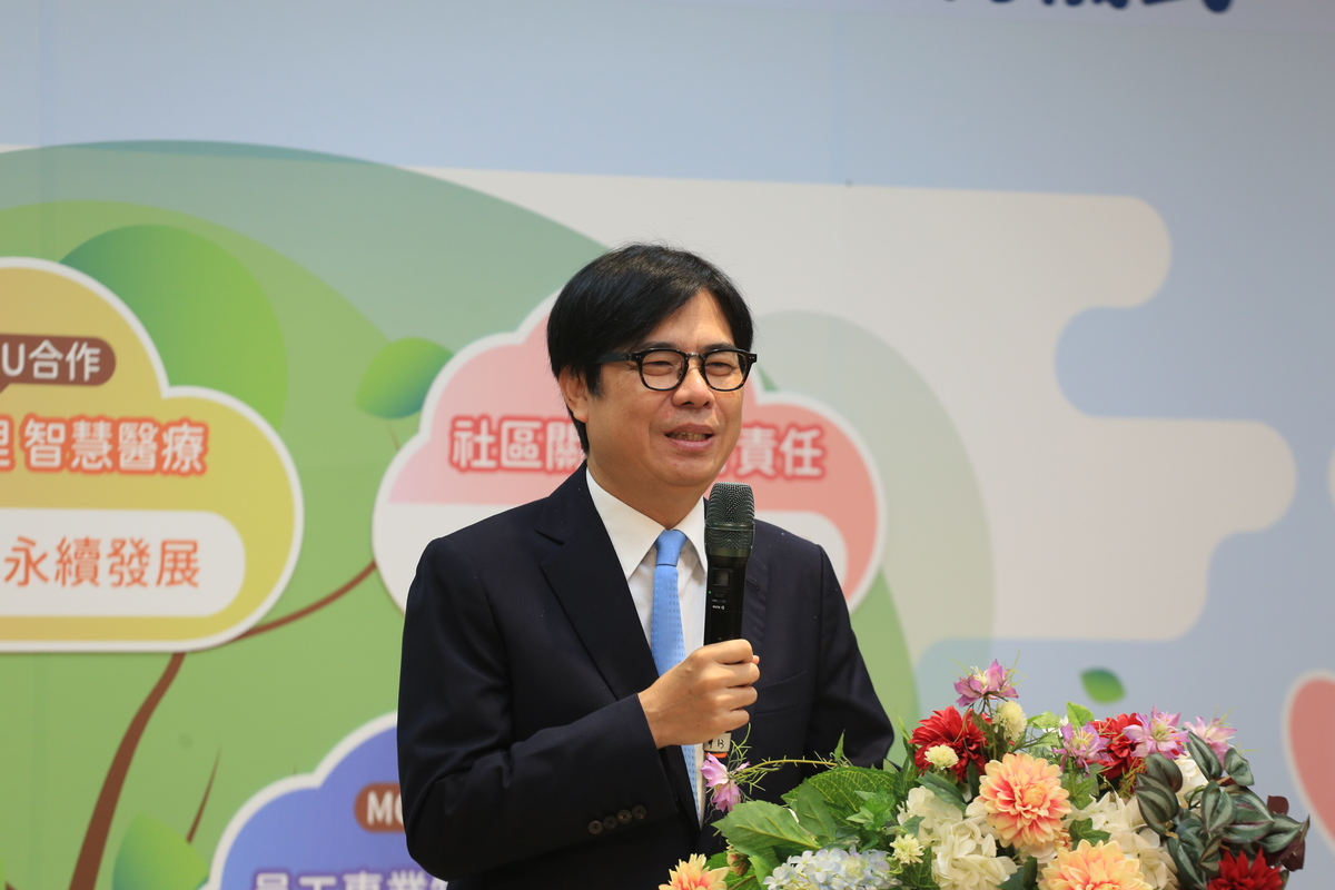 高雄市長陳其邁(另開新視窗/jpg檔)圖片