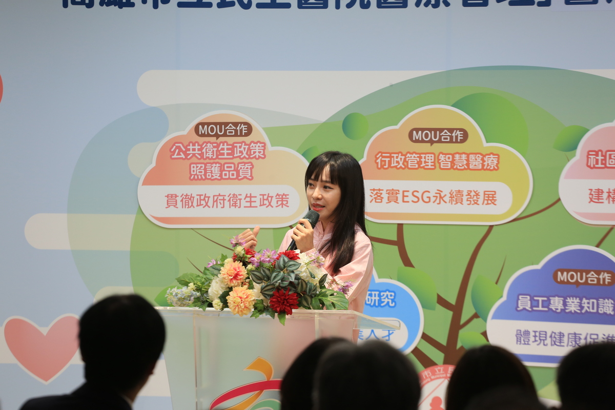 立法委員黃捷(另開新視窗/jpg檔)圖片