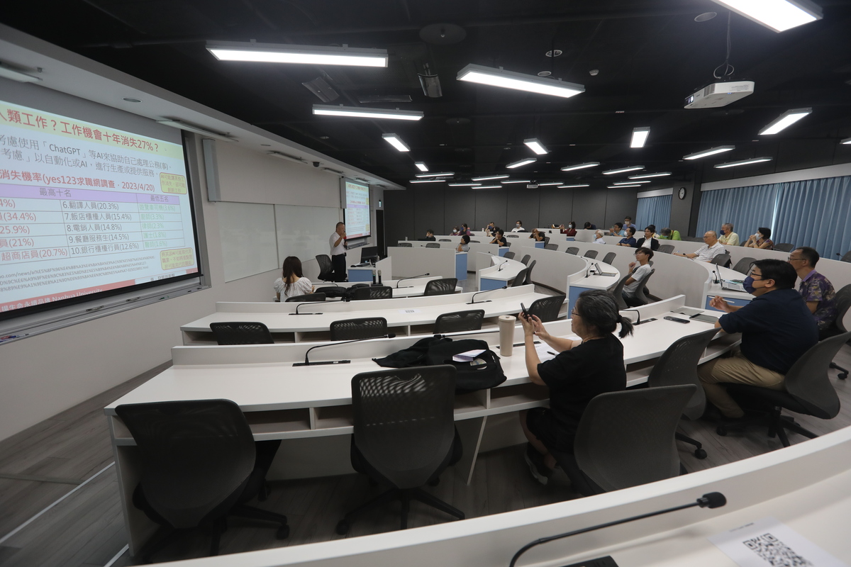 善用AI工具　前教育部主秘李坤崇談ChatGPT五特質五缺失(另開新視窗/jpg檔)圖片