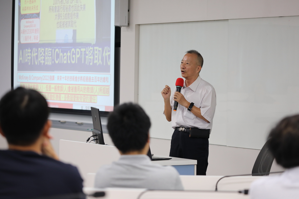 李坤崇為南華大學幼兒教育系講座教授，兼任副校長暨教務長暨高教深耕執行長(另開新視窗/jpg檔)圖片