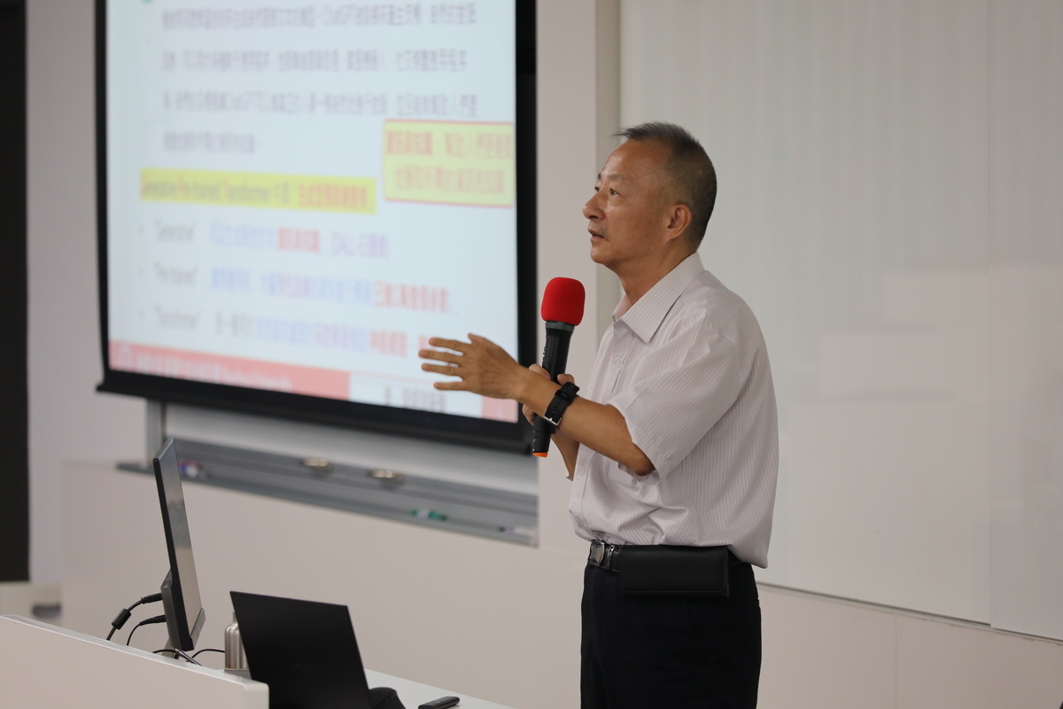善用AI工具　前教育部主秘李坤崇談ChatGPT五特質五缺失(另開新視窗/jpg檔)圖片