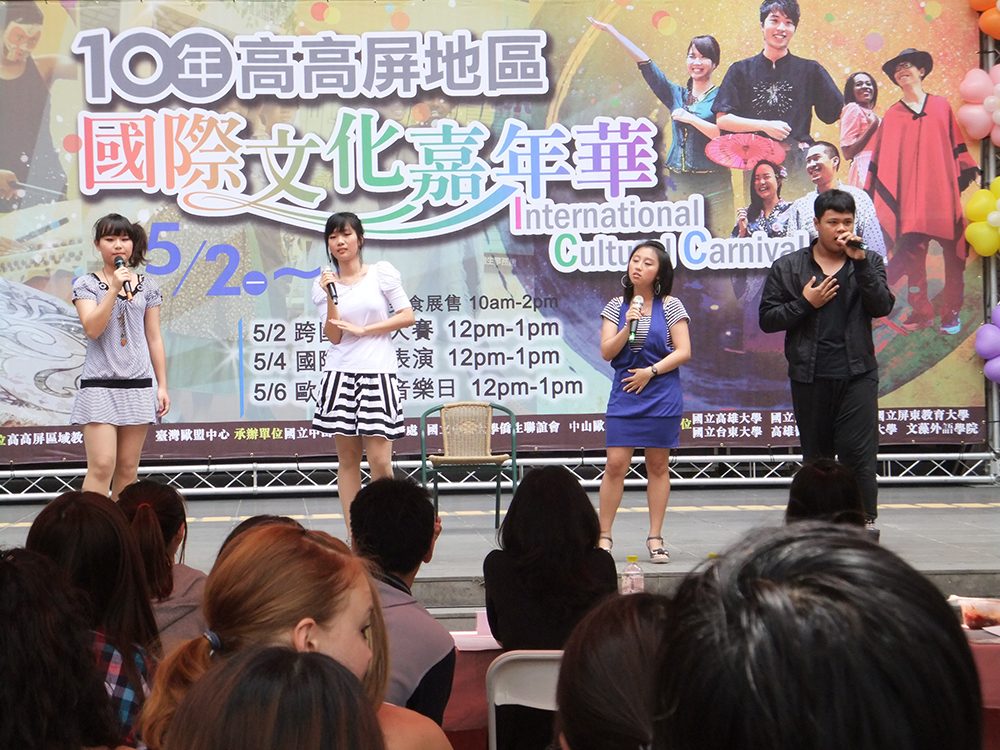 音樂無國界 跨國聯手唱給你聽！(另開新視窗/jpg檔)圖片