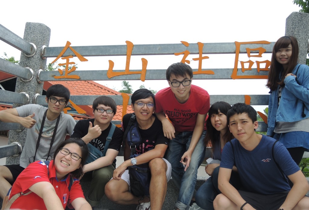 金山社區服務(另開新視窗/jpg檔)圖片