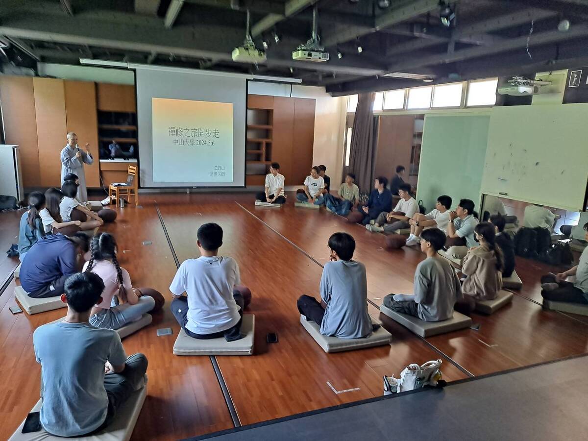 法鼓山紫雲寺常俱法師分享生命故事(另開新視窗/jpg檔)圖片