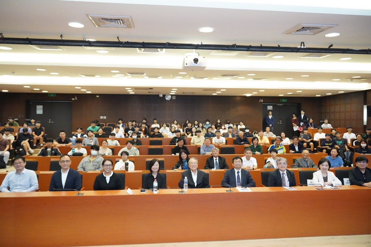 國立中山大學「智慧長壽×共創未來」大學之道通識教育講座合影(另開新視窗/jpg檔)圖片