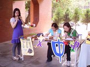 曲終˙待續！中文系學會交接大典(另開新視窗/jpg檔)圖片