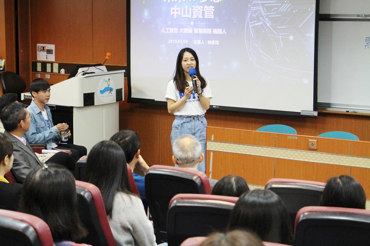 目前就讀資管所的林彥均分享就讀資管系四年的經驗(另開新視窗/jpg檔)圖片
