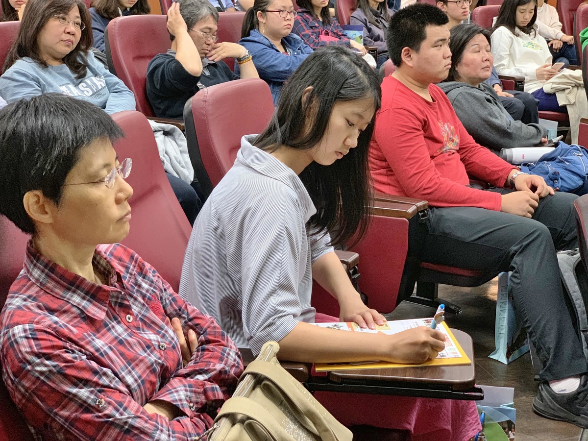 參與學生認真筆記(另開新視窗/jpg檔)圖片