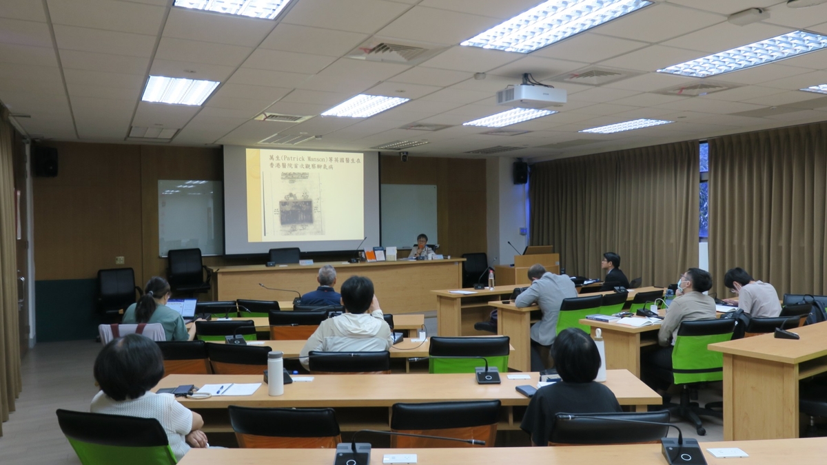 「晚清中國穗港澳地區的醫學的全球在地化」講座(另開新視窗/jpg檔)圖片