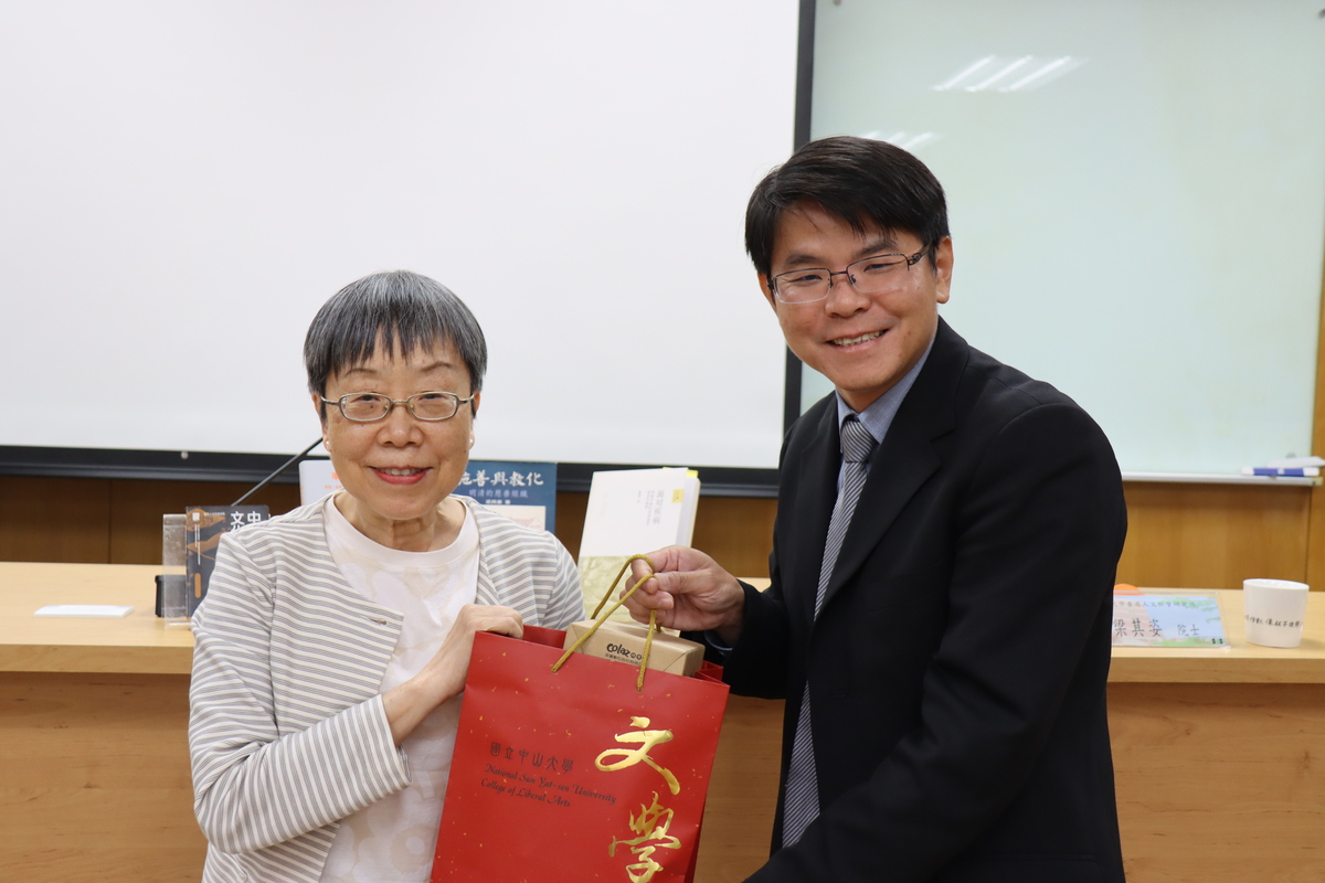 梁其姿院士（左）與中山大學文學院羅景文副院長(另開新視窗/jpg檔)圖片
