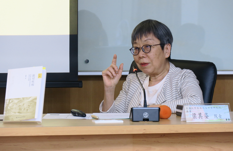 從西醫在地化到醬油發展 院士梁其姿談庶民日常的全球化歷史脈絡