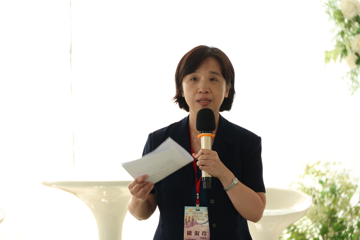 中山大學歐淑珍教務長擔任主持人(另開新視窗/jpg檔)圖片