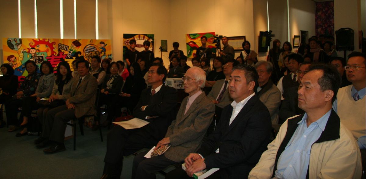 多位貴賓蒞臨蔣公行館(另開新視窗/jpg檔)圖片