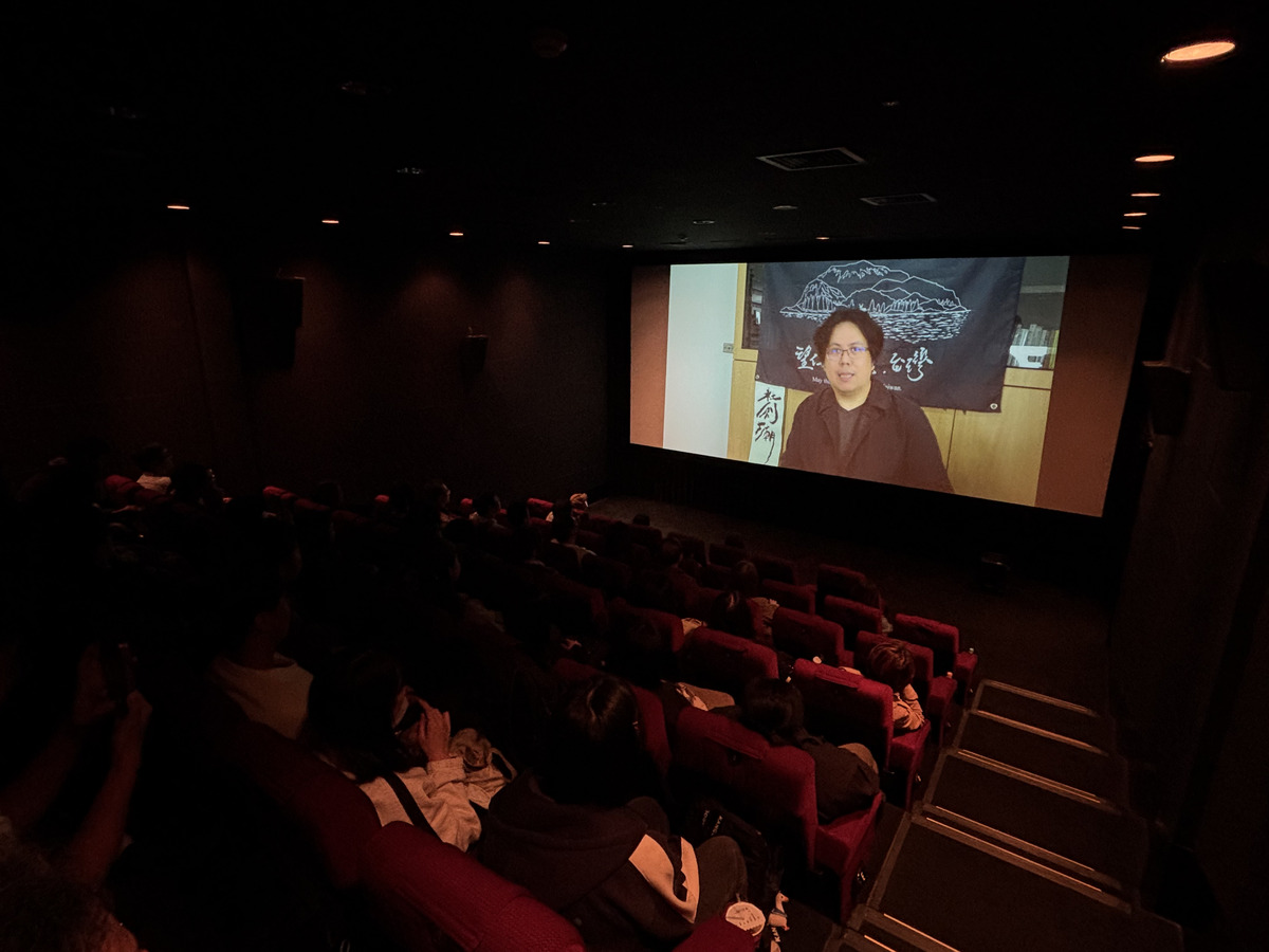 《大濛》文史顧問、中山社會系林傳凱老師透過預錄影音進行深度分享(另開新視窗/jpg檔)圖片