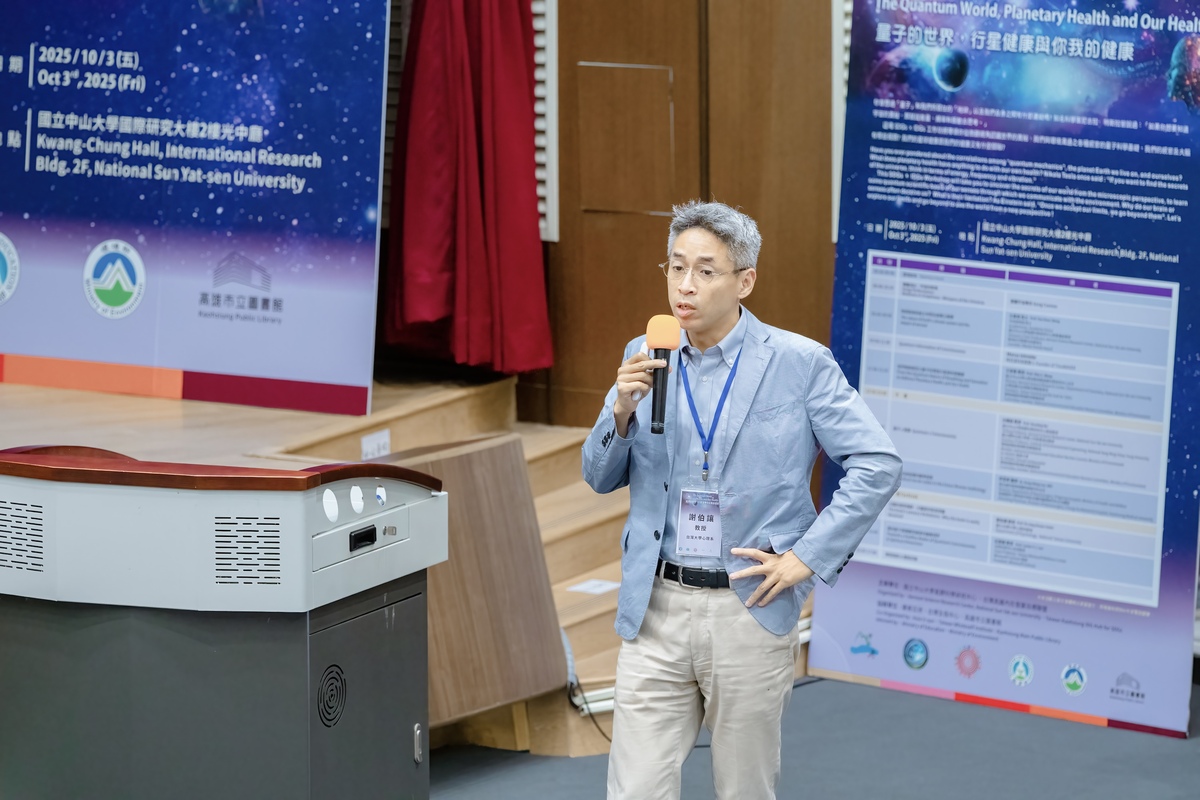 台灣大學心理系教授暨教育部玉山青年學者謝伯讓。(另開新視窗/jpg檔)圖片