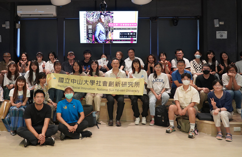 從《⿁地⽅》出發　作家陳思宏的全球旅程