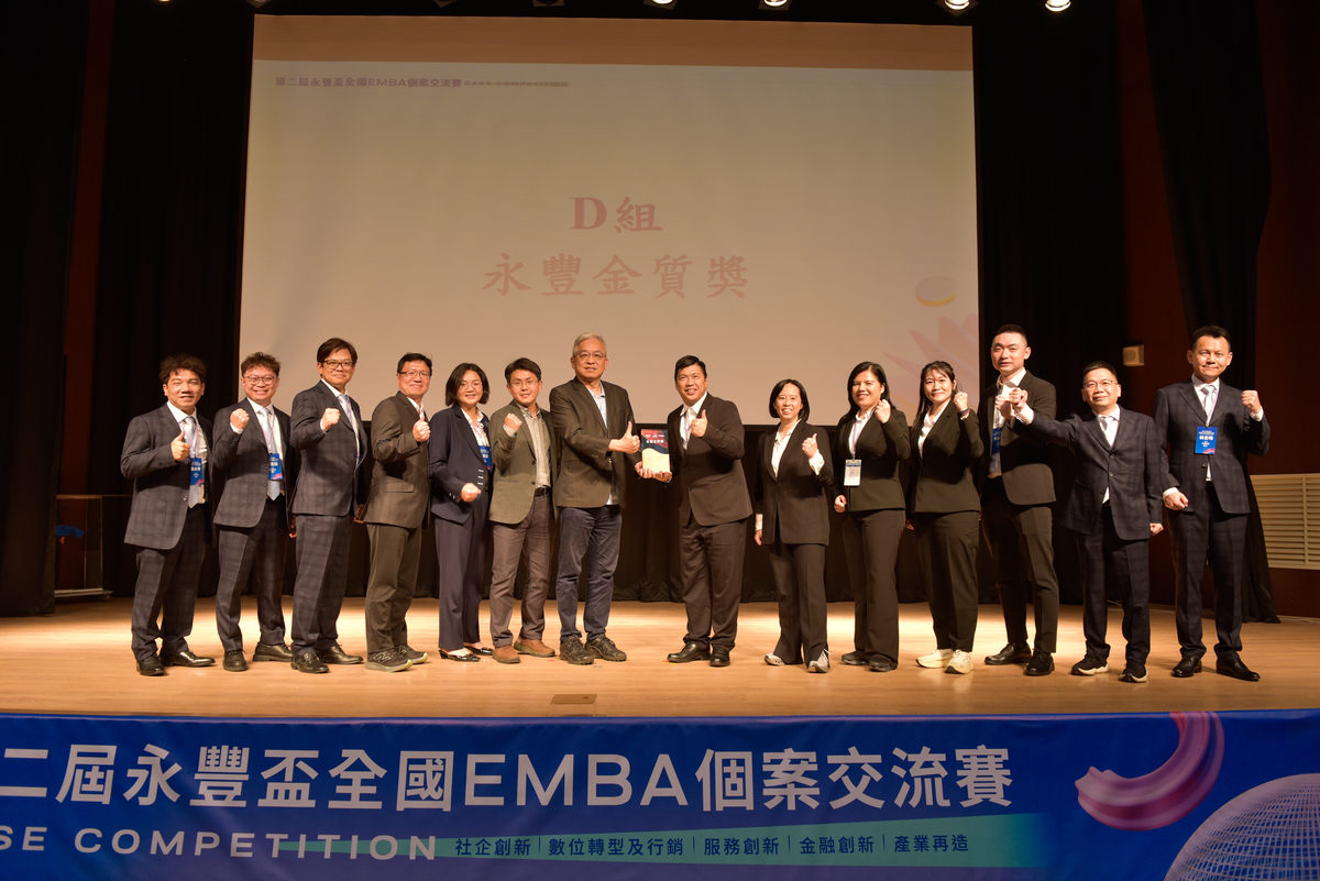 台科大「虎力同心隊」榮獲D組永豐金質獎，團隊將榮耀歸功於師長支持與夥伴的共同努力。隊員指出，備賽期間的投入與付出皆化為成長的養分，能與志同道合的夥伴並肩作戰、同心協力，是難得且深刻的學習經驗，亦期盼將此次參賽歷程持續傳承。(另開新視窗/jpg檔)圖片