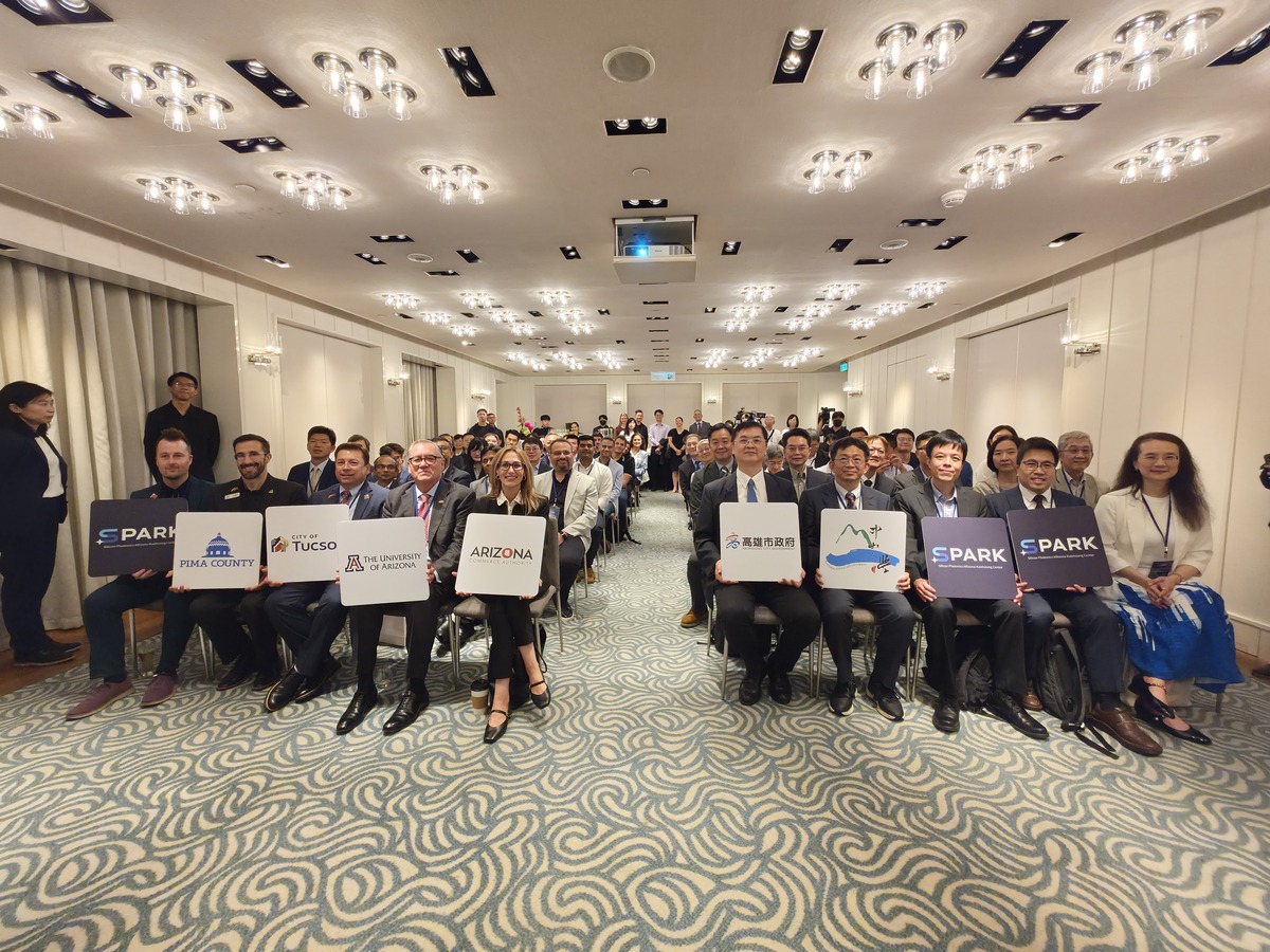 台美逾20家科技企業力挺，高市府、中山大學、亞利桑那大學搶攻矽光子領域(另開新視窗/jpg檔)圖片