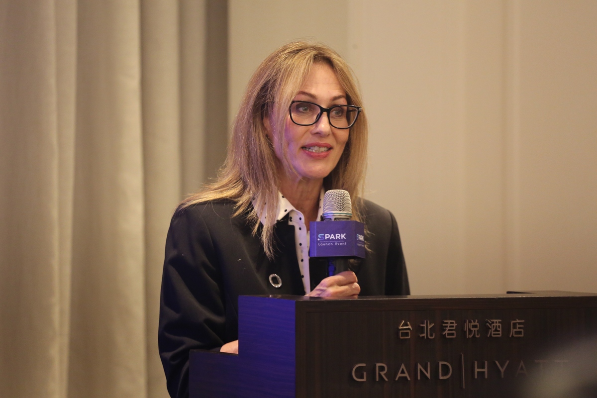 亞利桑那州商務廳總裁珊卓・華森（Sandra Watson）(另開新視窗/jpg檔)圖片
