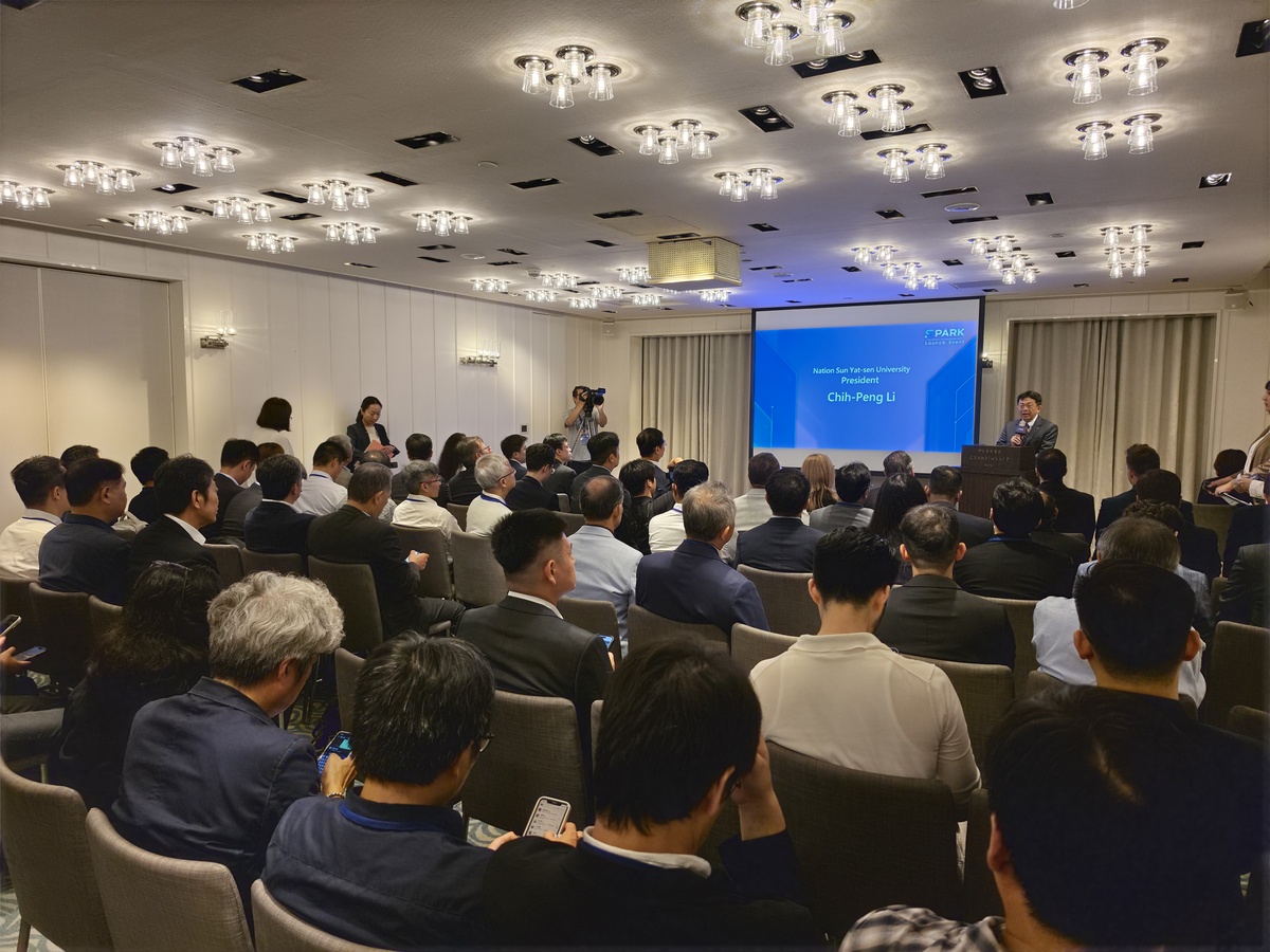 國內外逾20家科技企業到場力挺(另開新視窗/jpg檔)圖片