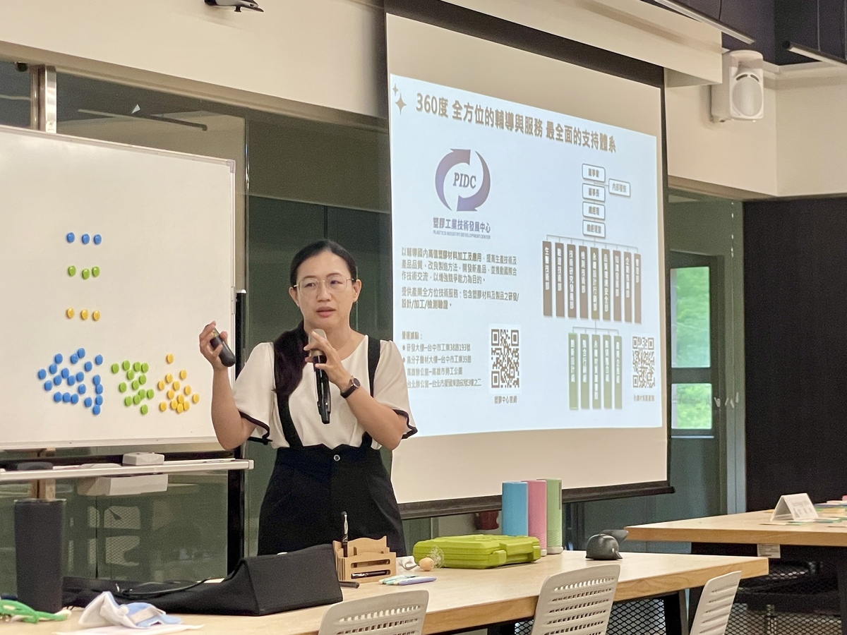 「Play for the Planet 海廢設計 」工作坊(另開新視窗/jpg檔)圖片