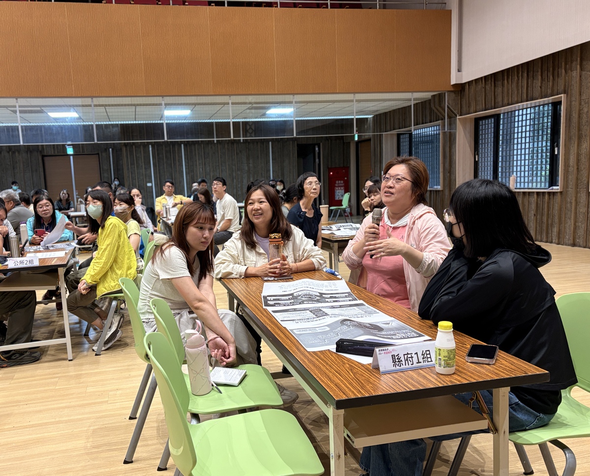 分享策略(另開新視窗/jpg檔)圖片