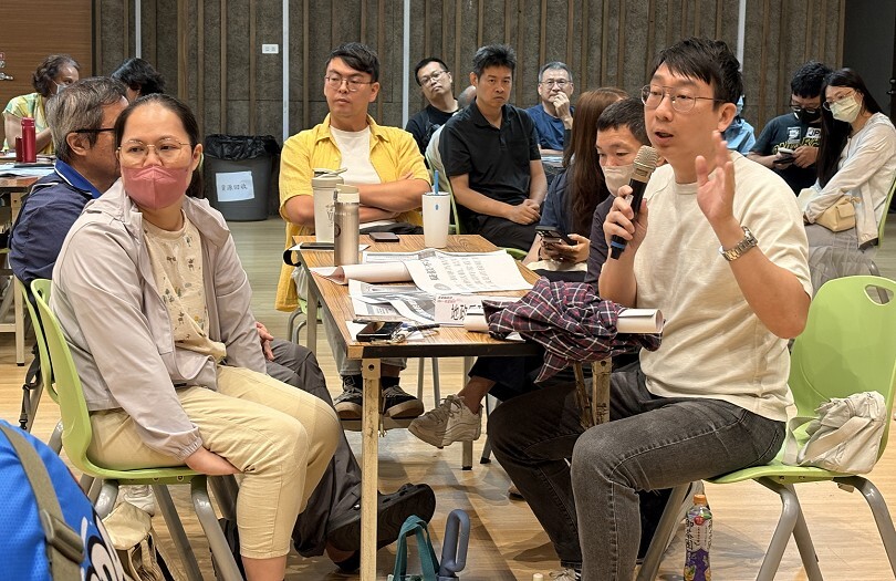 旁觀者計畫