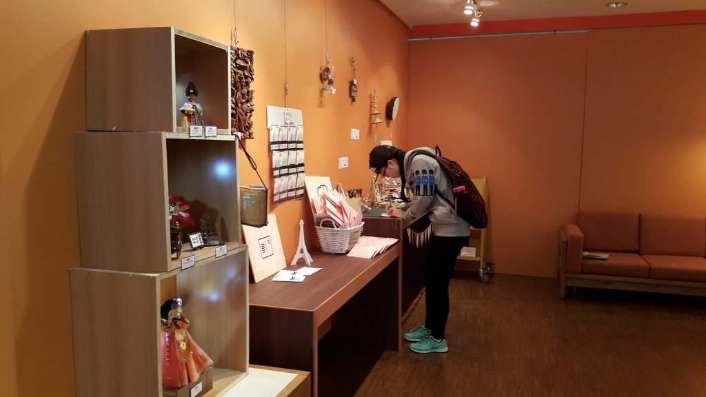 快啟程出發吧！ 在書香裡找到旅行的藍圖(另開新視窗/jpg檔)圖片