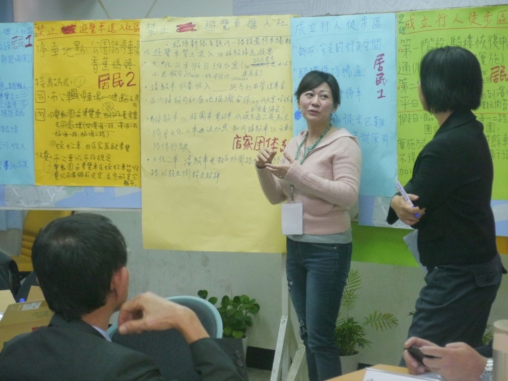 社區願景居民審議 哈瑪星人向遊覽車說NO(另開新視窗/jpg檔)圖片