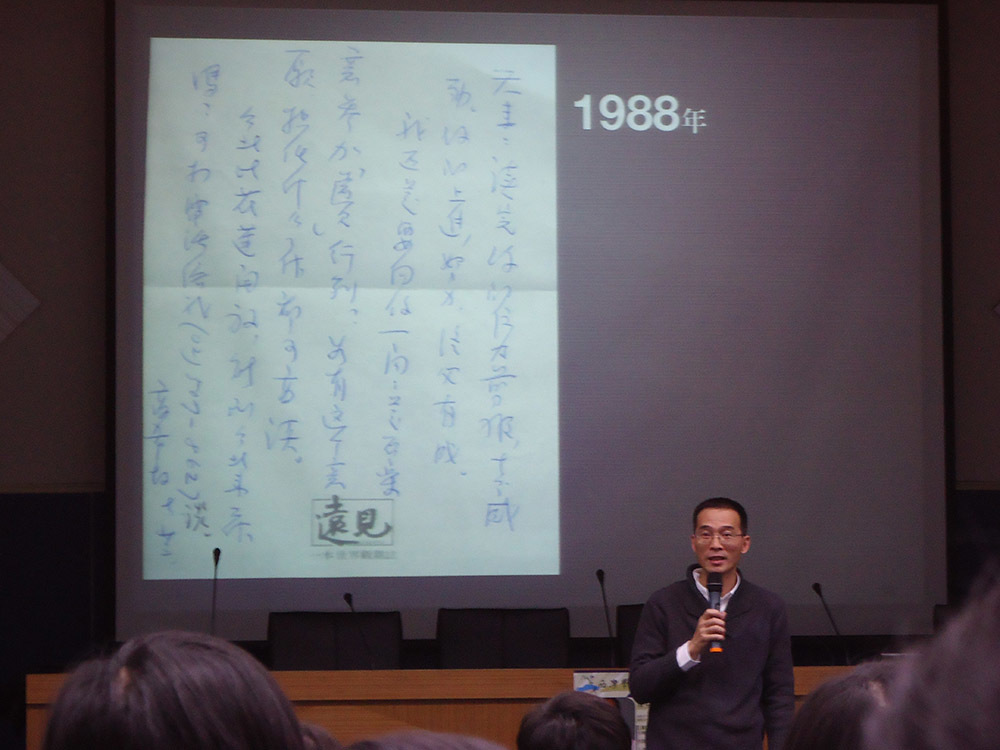 分享辛苦的人生經歷(另開新視窗/jpg檔)圖片