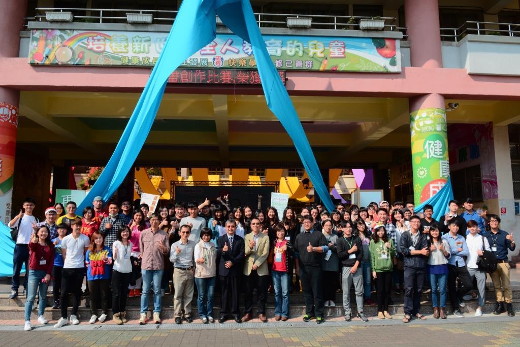 鹽埕五町共享生活節(另開新視窗/jpg檔)圖片