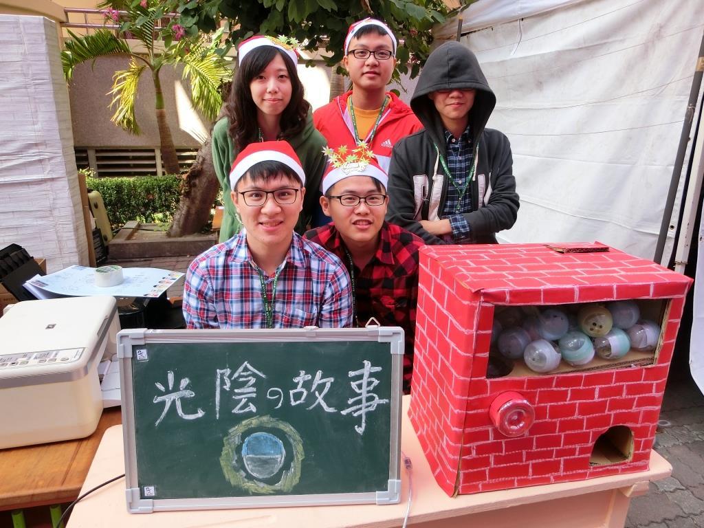 打狗舊港文化祭開鑼 中山師生再現歷史風華(另開新視窗/jpg檔)圖片