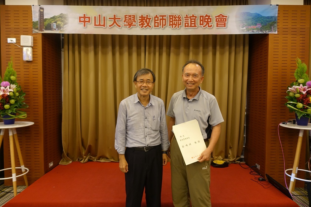 表揚服務滿20年資深優良教師(另開新視窗/jpg檔)圖片