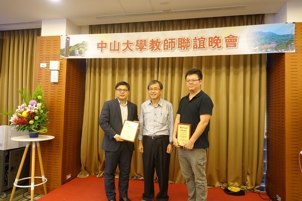 表揚學術研究績優年輕學者(另開新視窗/jpg檔)圖片