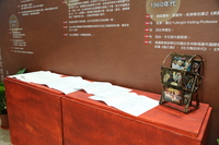 「望海─余光中教授紀念特展」展示余光中教授手稿(另開新視窗/jpg檔)圖片