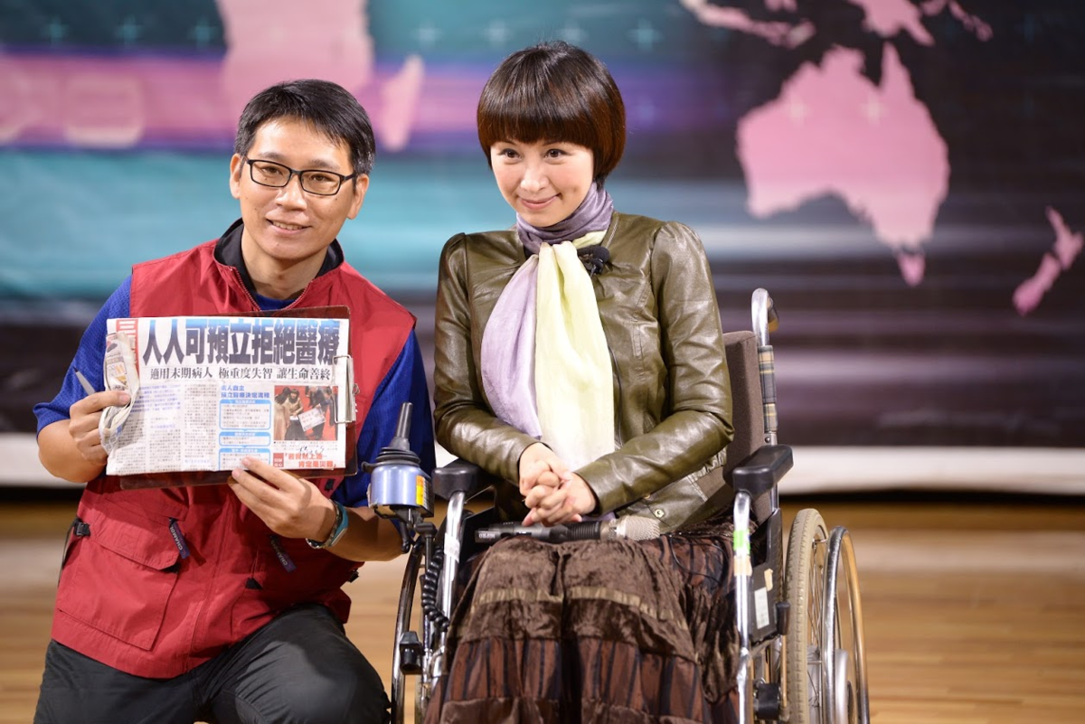 同理他人之苦　楊玉欣的不滿意哲學(另開新視窗/png檔)圖片