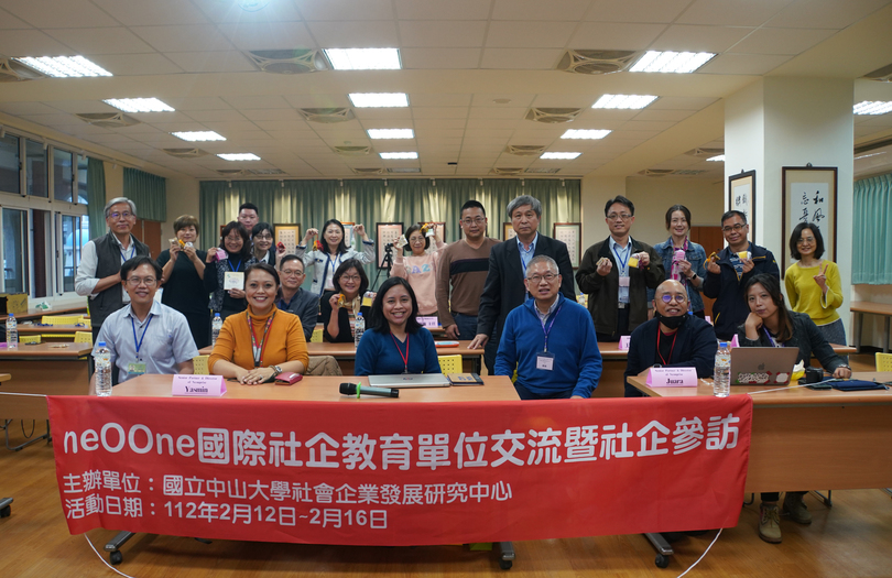 馬國國際社企參訪交流　社會影響力教育分享