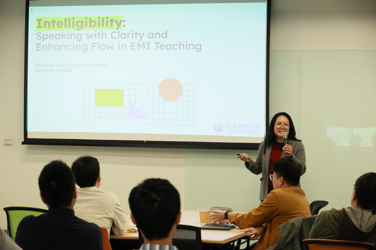 Fulbright Taiwan EMI顧問Elayna Ah Puck 擔任培訓課程講師(另開新視窗/jpg檔)圖片