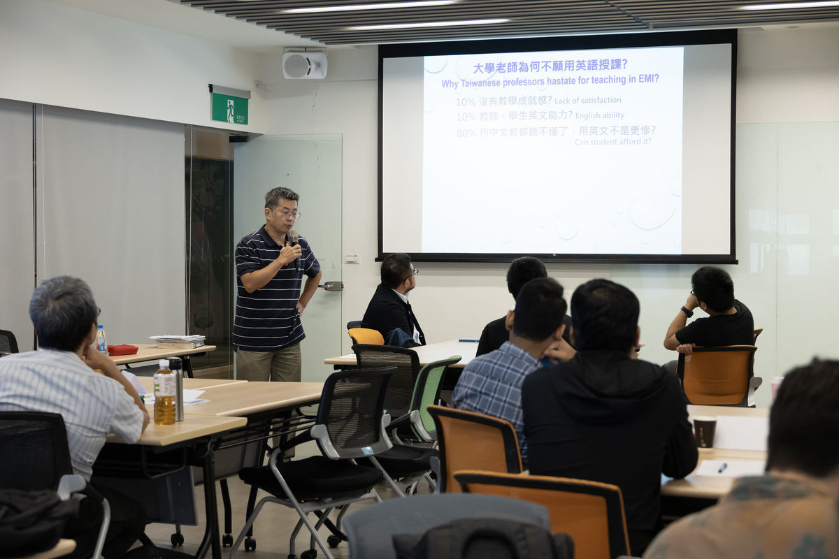 中山大學生科系教授吳長益分享生科領域EMI授課經驗(另開新視窗/jpg檔)圖片