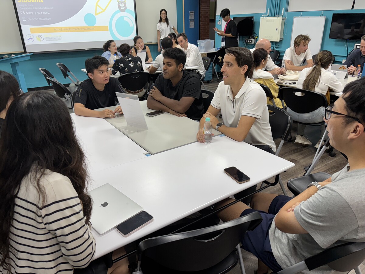 「國際學生就業與產業發展趨勢分享座談」(另開新視窗/jpeg檔)圖片