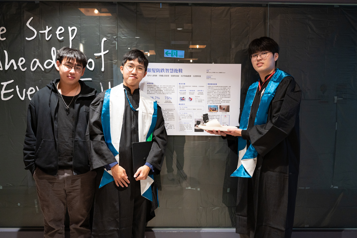 銀髮防跌智慧拖鞋(另開新視窗/jpg檔)圖片