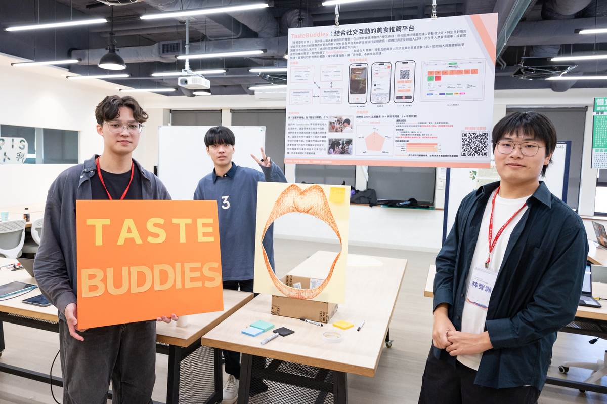 TasteBuddies：結合社交互動的美食推薦平台(另開新視窗/jpg檔)圖片