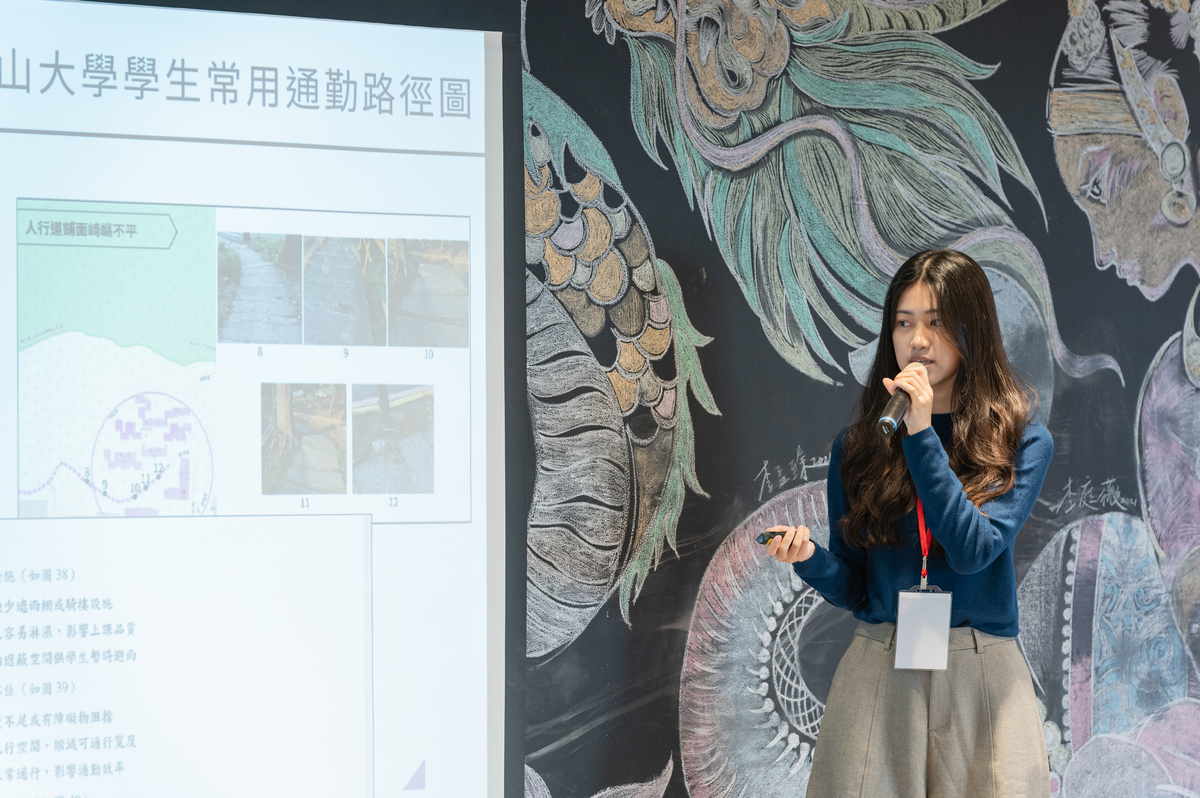 打造人車零衝突：以國立中山大學為例(另開新視窗/jpg檔)圖片