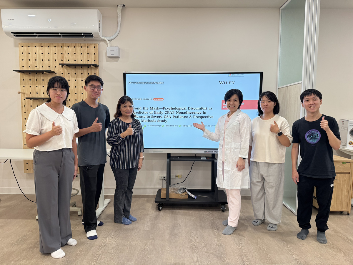 中山大學護理系副教授陳嬿今研究成果刊登於國際期刊《護理研究與實務》。(另開新視窗/jpg檔)圖片