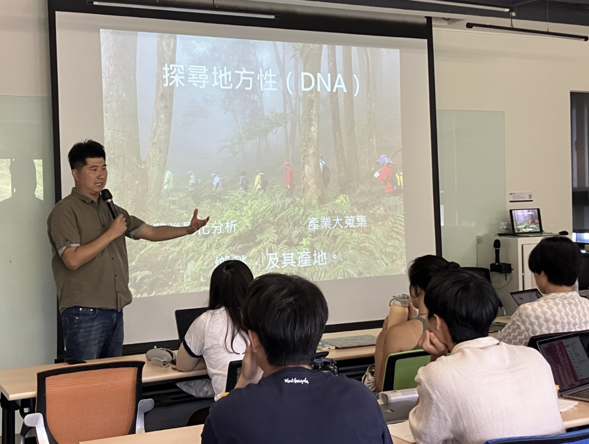 客家委員會前副主委、南庄地方創生青年培力工作站主持人邱星崴「田野特調：在觸動與行動之間」專題演講(另開新視窗/png檔)圖片