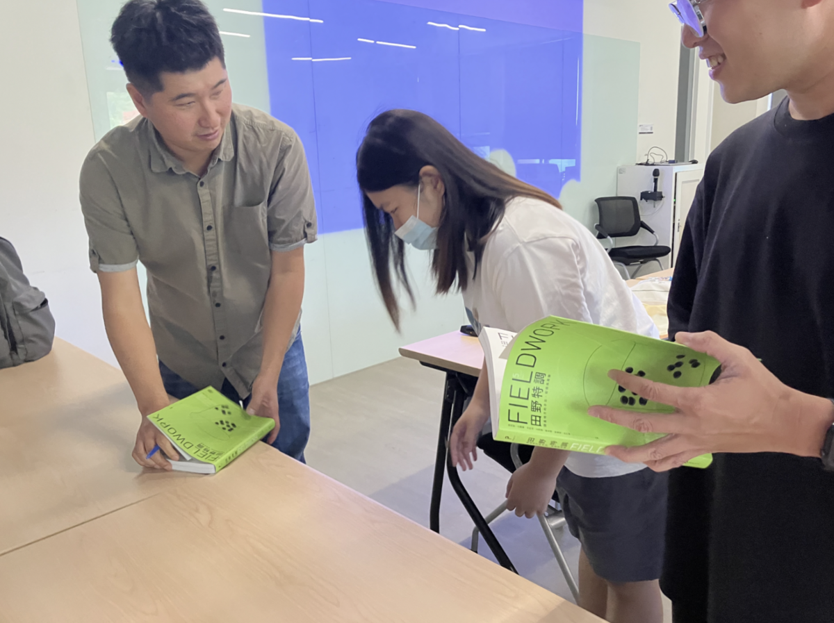 會後簽書(另開新視窗/png檔)圖片