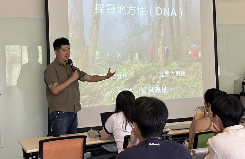 破除地方創生「阿斯匹靈現象」 客委會前副主委社創所談「田野特調」實作密碼
